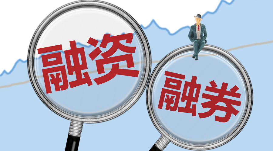 芒果体育官网上市房企首季数据解密：限贷后融资结构悄然生变