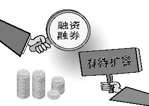 恒大十项目向中信融资200亿降负债计划稳步推进