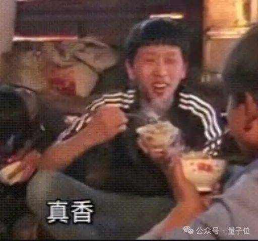 英伟达微软带头接入DeepseekOpenAI急筹2800亿新融资(图8)