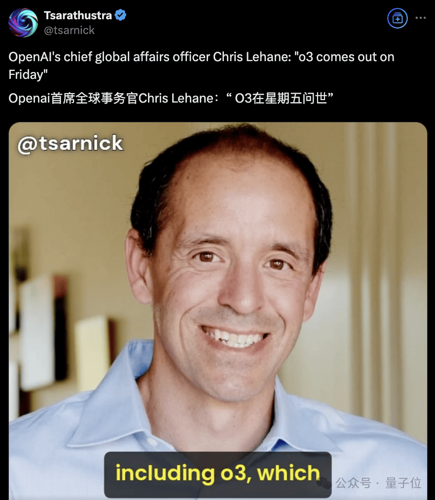 英伟达微软带头接入DeepseekOpenAI急筹2800亿新融资(图4)