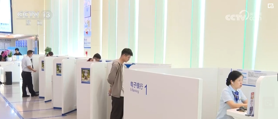 物价利率投融资……释放利好经济回升长期向好态势更稳定(图3)
