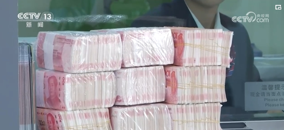 物价利率投融资……释放利好经济回升长期向好态势更稳定(图4)