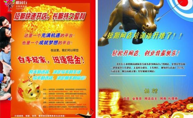 理财产品的收益陷阱：为何高收益远不如预期？