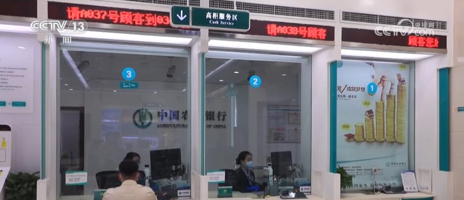 “信用红利”纾解实体经济融资难题 进一步激发中小企业发展动能(图2)