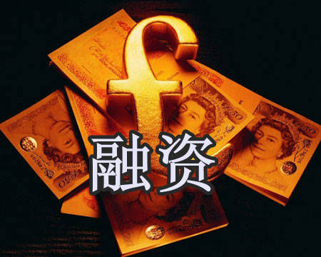 银轮股份：公司经营性现金流处于健康水平金融机构融资授信充足不会面临流动性风险