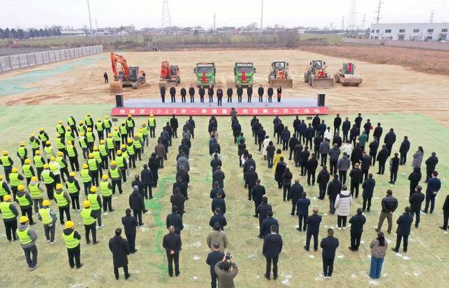 总投资758亿元杨陵区16个项目集中开工芒果体育入口(图1)