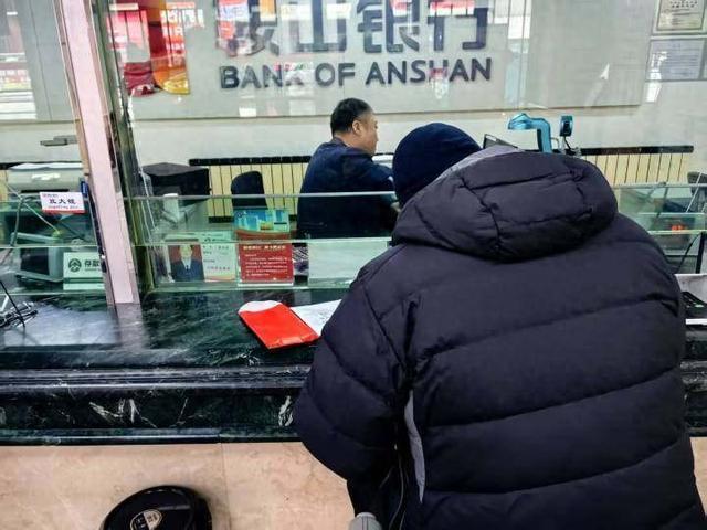 孩子红包转存单开启理财教育新方式 培养小小财商(图1)