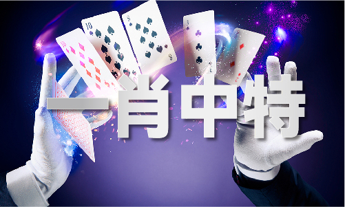 个人二手处理四不像  个人二手处理四不像下载手机版V9芒果体育下载(图1)