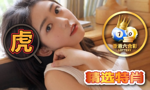 大三巴致力打造火热全网  大三巴致力打造火热全网V芒果体育APP(图1)