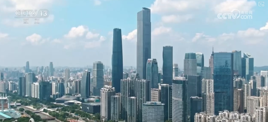 多维度观察中国经济充满信心2025年投资新趋势新亮点(图12)
