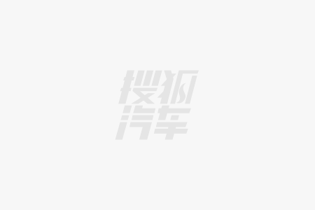 北汽蓝谷将升级开发三款享界车型投资总额 55 亿人民币(图2)
