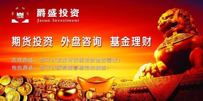 理财公司高管密集变动设立首席合规官步伐加快