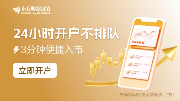 上芒果体育登录交所：引导机构投资者践行“理性投资价值长期”理念(图1)