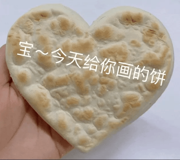 投资人的收入有多低(图2)