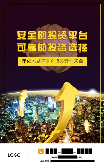 买入即亏固收类理财到底何去何从？