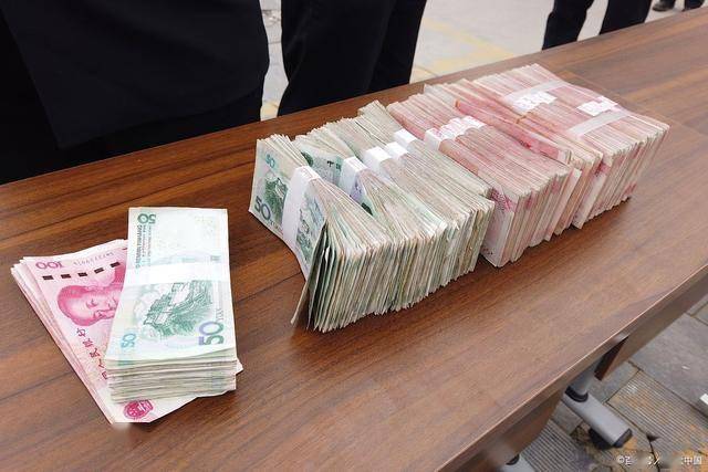 多存钱家庭存款低于100万一定不要去理财一般人真玩不转(图1)