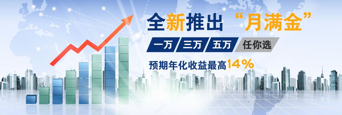 存钱与消费：你的理财选芒果体育官网择在哪里？