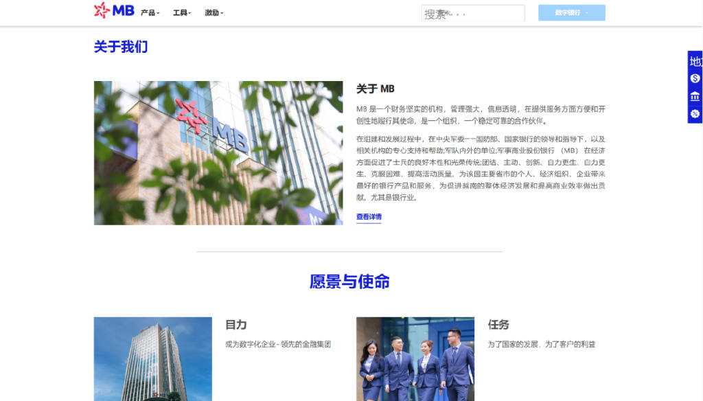 芒果体育注册投资全球分几步(图4)