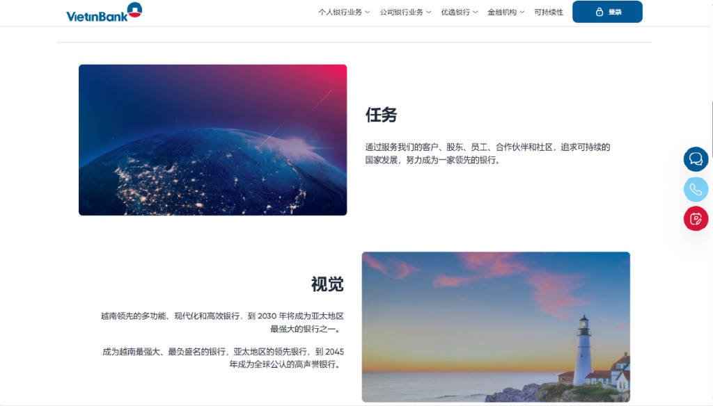芒果体育注册投资全球分几步(图5)