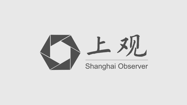 领跑全省开门红芒果体育入口(图2)