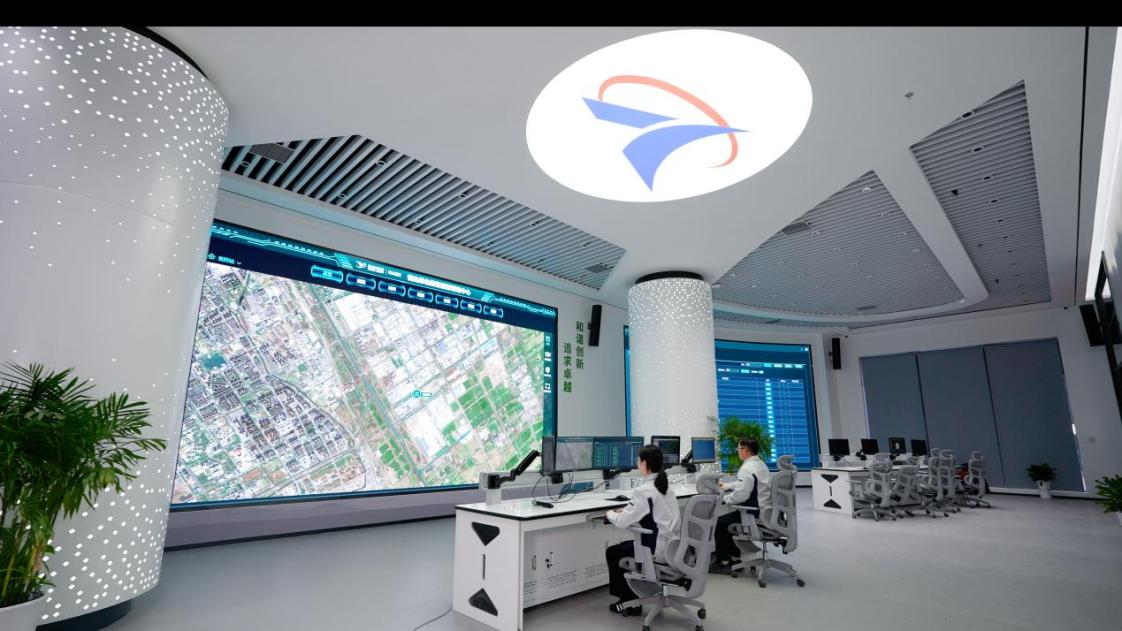 悦达投资2024年报：以战略定力提速绿色转型 用创新动能重塑发展格局(图4)