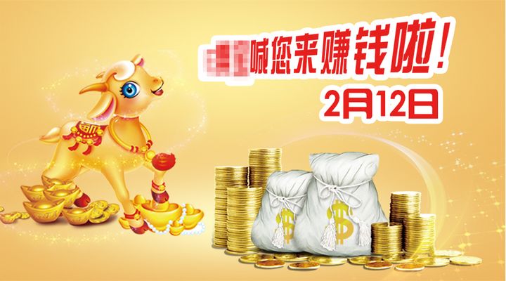 债市波动挑芒果体育下载战净值稳定银行理财加快布局衍生品工具
