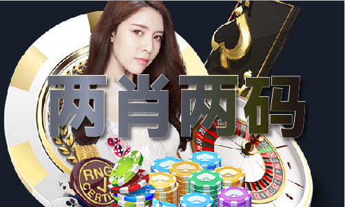 理财婆10码三期必开理财婆10码三期必开app官方下载V(图1)
