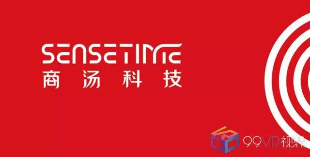 【VR投融资周报】本周共4起投融资AI行业创新纪录(图3)