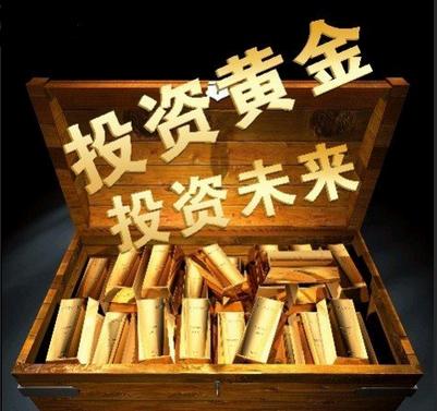 多家券商解读特朗普“对等关税”芒果体育平台投资关注点都在这里