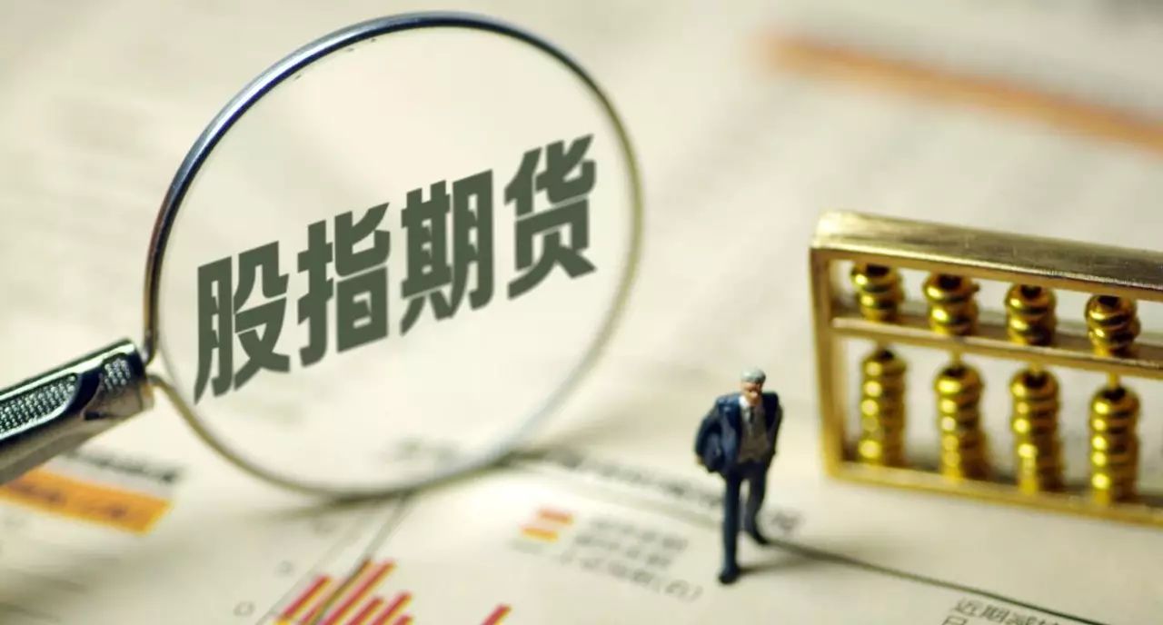 01%银行理财降费