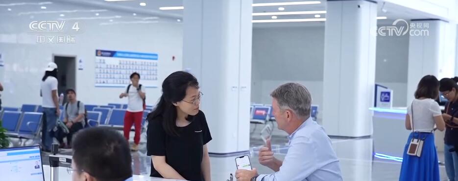 着力打造“投资中国”金字招牌 高水平对外开放“磁吸力”持续增强(图4)