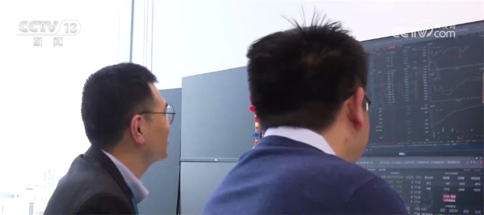 中国金融高水平双向开放 境外机构投资者积极布局我国资本市场(图1)