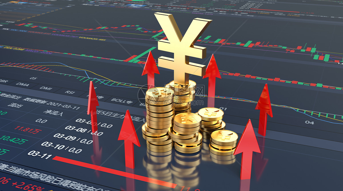 金浦钛业(000545SZ)：子公司终止对外投资事项