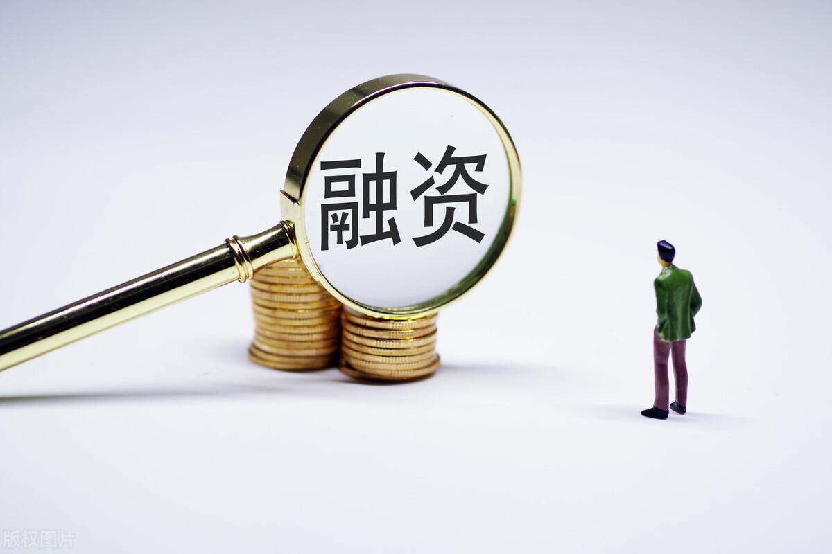 芒果体育网址【投融资动态】壹能汽车战略融资融资额2000万人民币投资方为上峰水泥兰璞创投等