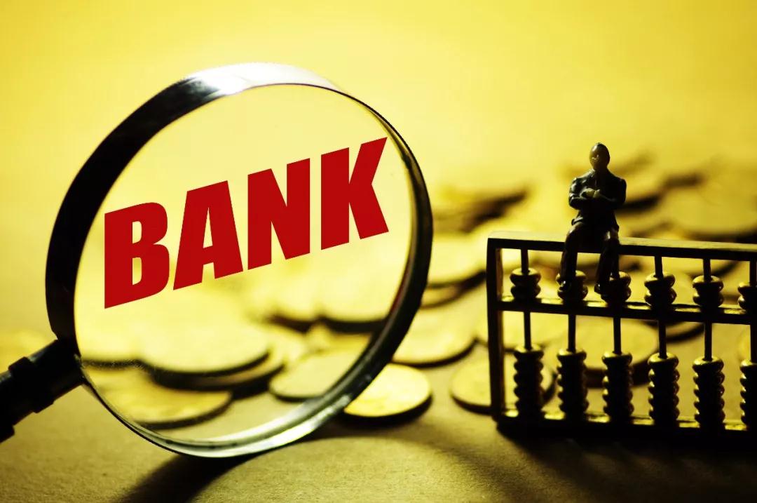 金融市场动态：最新趋势与投资机会分析