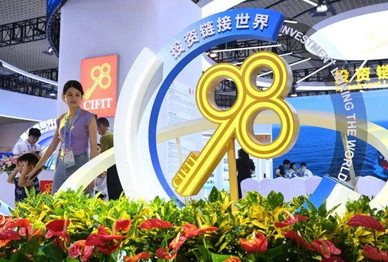 投资中国为什芒果体育网址么就是投资未来(图2)