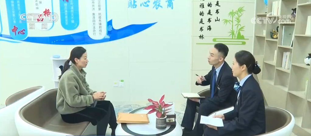 “金融活水”如何更好润泽民企？各地多措并举破解民企融资难(图1)
