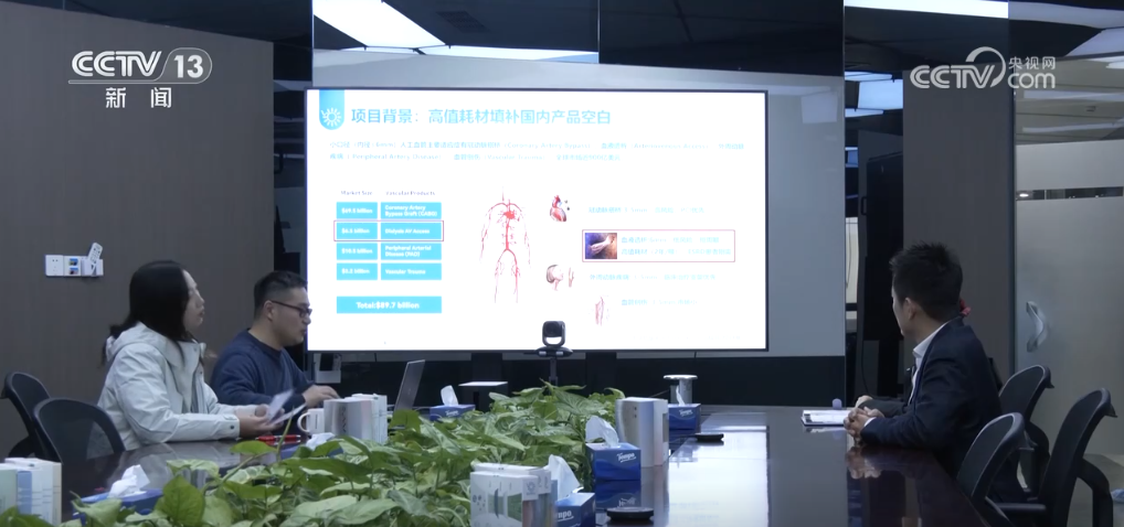 “金融活水”如何更好润泽民企？各地多措并举破解民企融资难(图5)