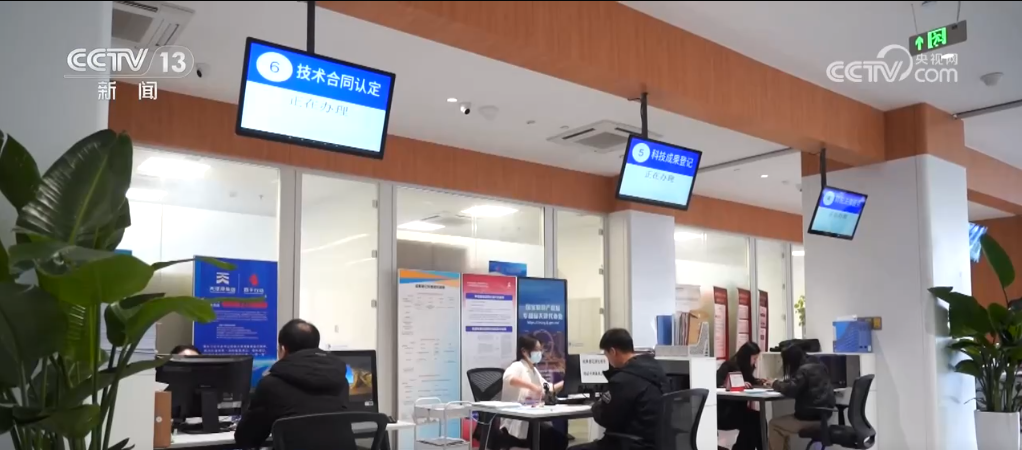 “金融活水”如何更好润泽民企？各地多措并举破解民企融资难(图7)