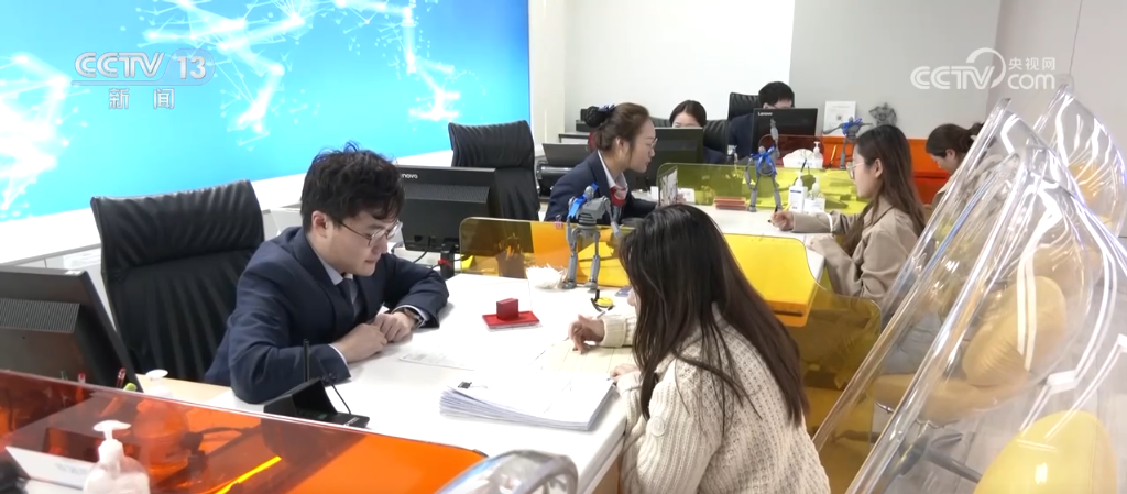“金融活水”如何更好润泽民企？各地多措并举破解民企融资难(图6)