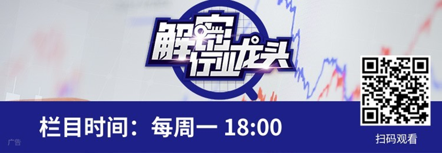 关税后最明确的投资方向在此(图5)
