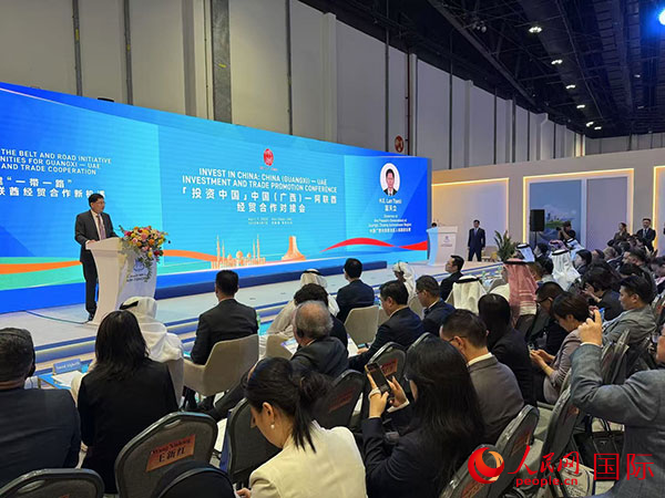 中东投资界持续看好芒果体育下载中国市场(图1)