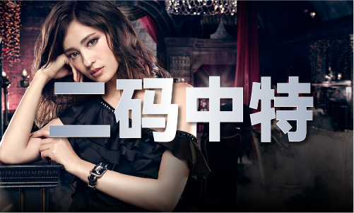 芒果体育官网30个码投资方法（中国）iosAndroid通用版APP最新版(图1)