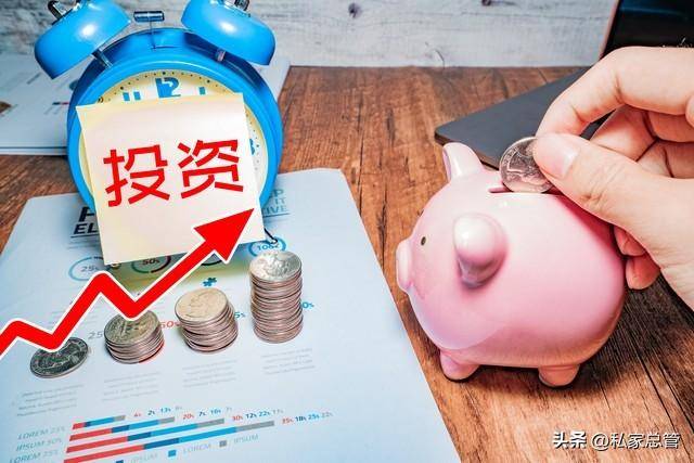 芒果体育网址近期哪些理财产品收益稳定(图1)