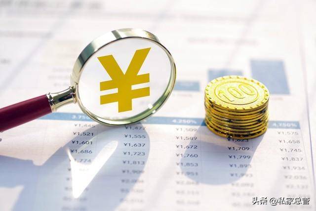 芒果体育网址近期哪些理财产品收益稳定(图3)