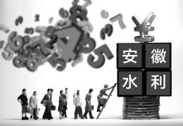 英国出口融资支持规模增至800亿英镑