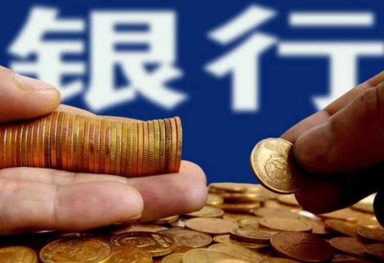 芒果体育网址2025年不要存有大量现金？甭管手上有多少钱老百姓都别瞎折腾(图1)