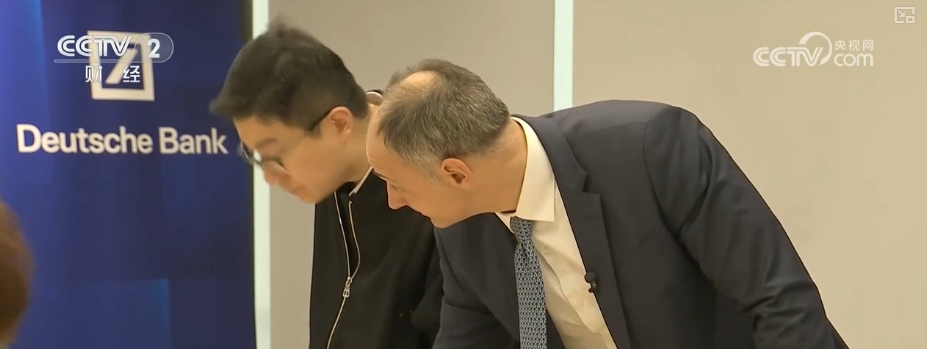 175万亿元增长23%国际金融机构看好人民币资产 国际投融资功能增强(图9)