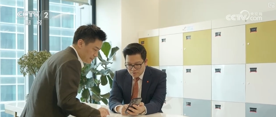 175万亿元增长23%国际金融机构看好人民币资产 国际投融资功能增强(图18)