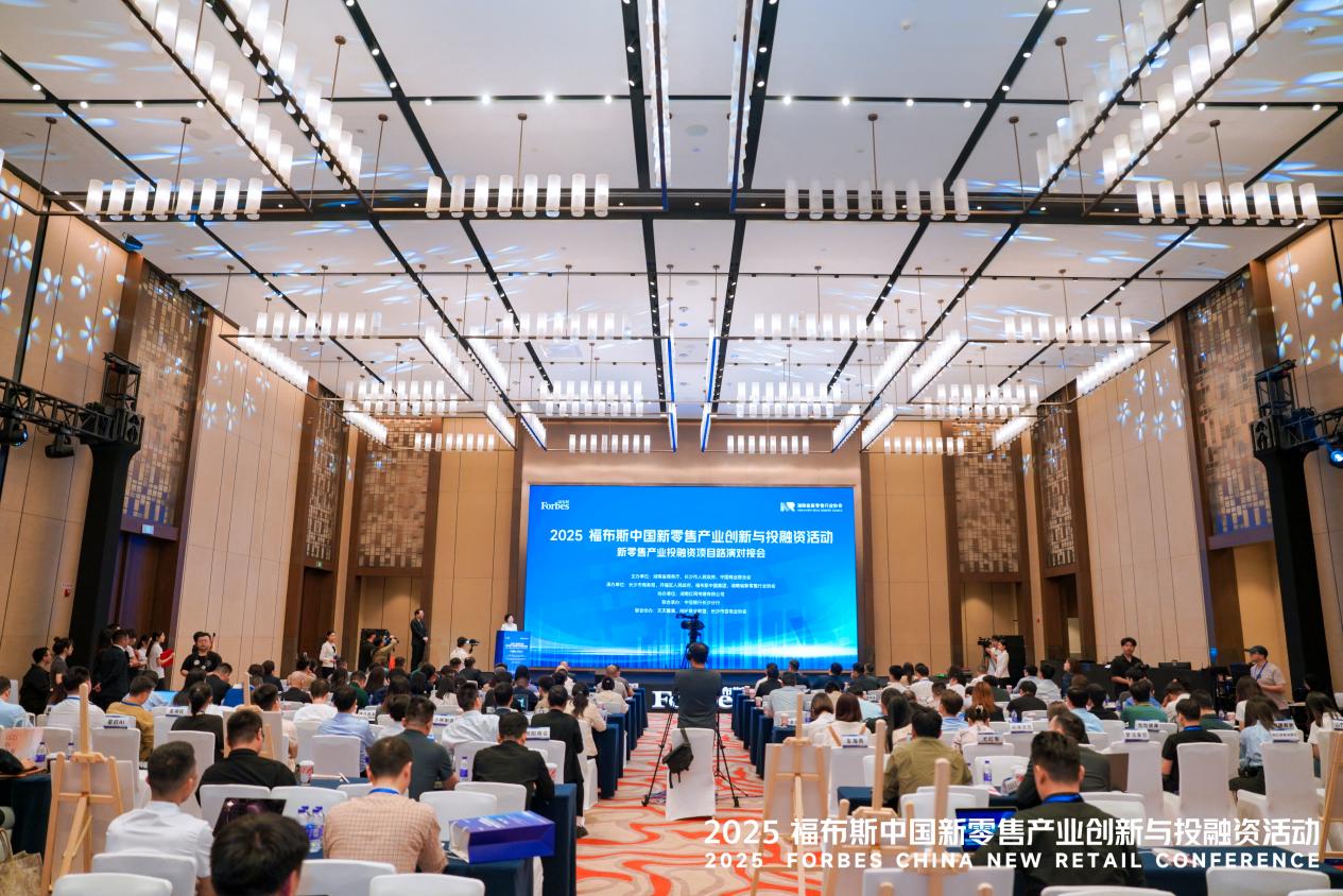 中信银行长沙分行以高质量金融服务助力打造消费新名片(图1)